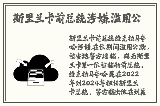 一面亲上边一面膜下边